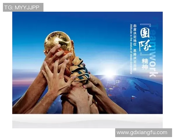 一方战新疆全力以赴展现团队精神与拼搏意志的精彩对决