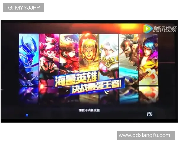 王者荣耀战术解析：WE战队防守体系的深度剖析与应用